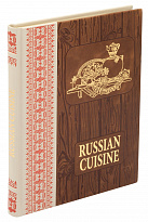 Книга Russian cuisine/ Русская кухня в составном переплёте ручной работы из натуральной кожи