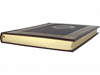 Подарочная книга Достояние России. Russia’s Treasured Heritage в кожаном переплете с тиснением