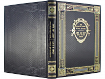 Подарочная книга Армия и флот. Army and Navy в кожаном переплете с тиснением