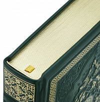 Книга в подарок Коран в кожаном переплете с тиснением золотой фольгой 