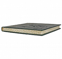 Подарочное издание Канон Чая в иллюстрациях в кожаном переплете с тиснением