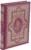 Подарочная книга Библия в рассказах для детей в кожаном переплете с тиснением