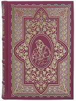 Подарочная книга Библия в рассказах для детей в кожаном переплете с тиснением