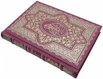 Подарочная книга Библия в рассказах для детей в кожаном переплете с тиснением