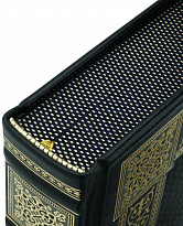 Книга в подарок История Российского флота. The history of the Russian navy в кожаном переплете с тиснением на двух языках