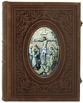 Подарочная книга Библия в кожаном переплете с финифтью и латунными замками