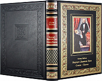 Книга в подарок Портрет Дориана Грея. Стихи. Пьесы в кожаном переплете с тиснением и фотопечатью 