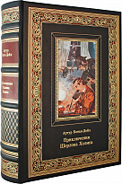 Книга Приключения Шерлока Холмса в кожаном переплете с тиснением и фотопечатью 