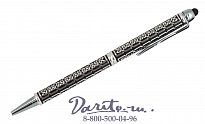 Шариковая ручка - стилус «Северный узор»