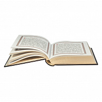 Подарочное издание. Святое Евангелие на замках в кожаном переплете