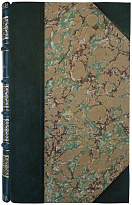 Ге А.Г. Курс венерических болезней (Антикварная книга 1883г.)