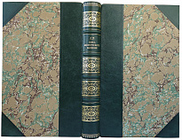 Ге А.Г. Курс венерических болезней (Антикварная книга 1883г.)