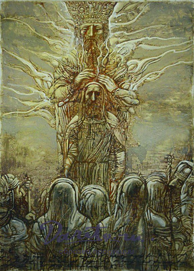 Подарочная «Книга пророка Иезекииля»