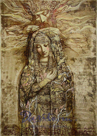 Подарочная «Книга пророка Иезекииля»