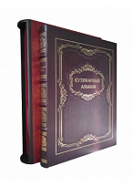 Подарочные книги в эксклюзивном кожаном переплете. Кулинарный альбом.