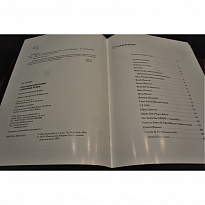 Книга в подарок «Охотничьи винтовки и дробовые ружья»