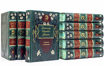 Пушкин А. С. собрание сочинений 10 томов в кожаном переплете.