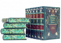 Пушкин А. С. собрание сочинений 10 томов в кожаном переплете.