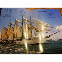 Книга в подарок с иллюстрациями «Самые знаменитые парусные суда»