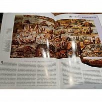 Книга в подарок с иллюстрациями «Самые знаменитые парусные суда»