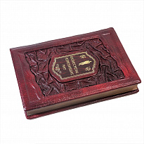 Книга в подарок «Бизнесмены, изменившие мир»