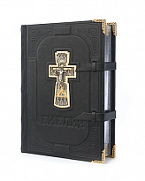 Библия «Вознесение»