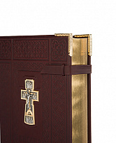 Библия «Рождество»