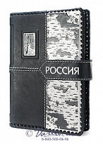 Ежедневник «Русская береза»