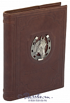 Ежедневник «Подкова»