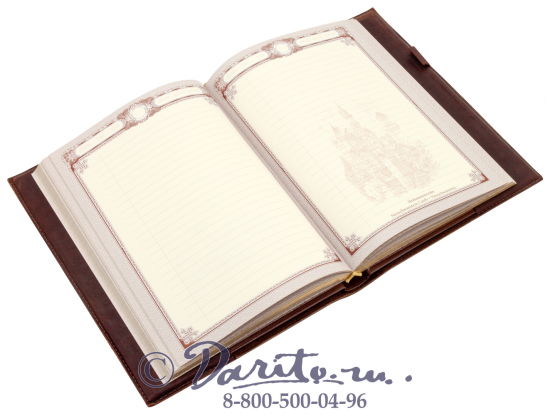 Ежедневник «Подкова»