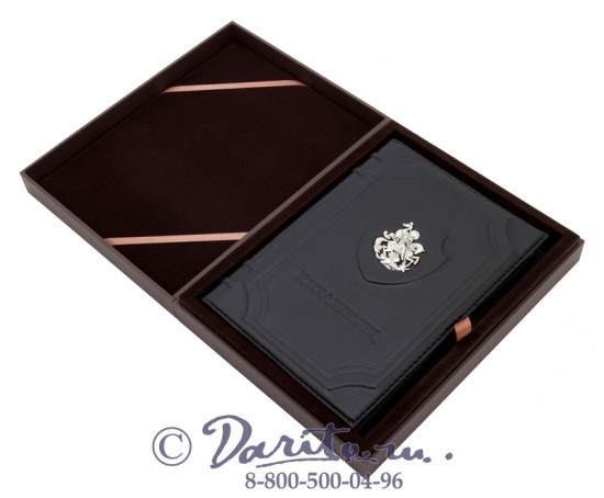 Ежедневник «Георгий Победоносец»