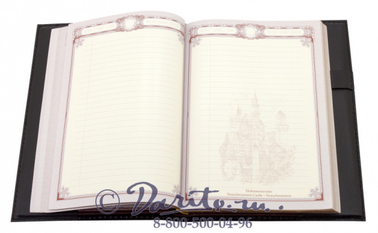 Ежедневник «Георгий Победоносец»