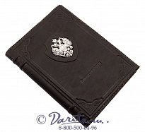 Ежедневник «Империя»