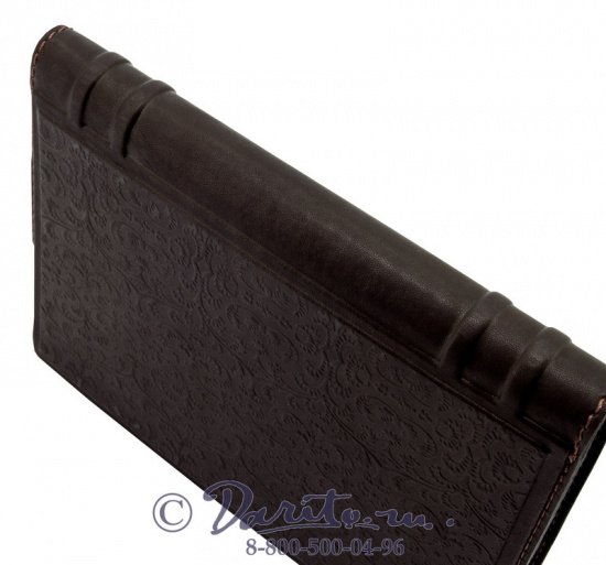 Ежедневник «Империя»