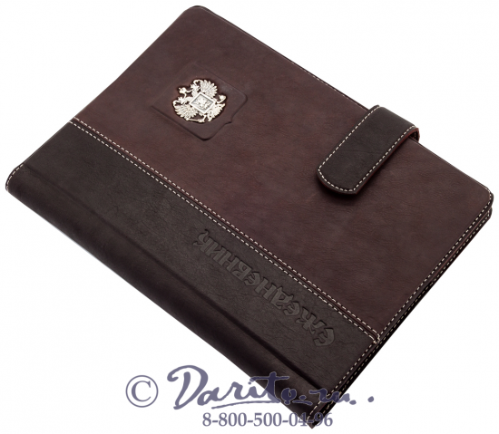 Ежедневник «Федерация»