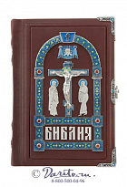 Книга «Библия»