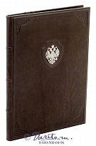 Папка для бумаг «Империя»