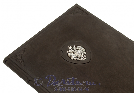 Папка для бумаг «Империя»