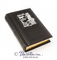 Книга «Малая энциклопедия охоты»