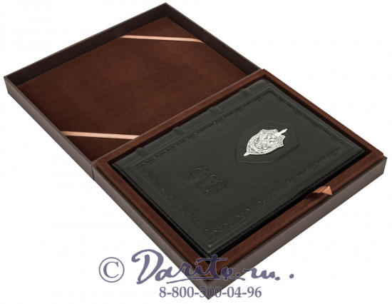 Ежедневник «Федеральная Служба Безопасности»