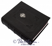 Родословная книга «Империя»