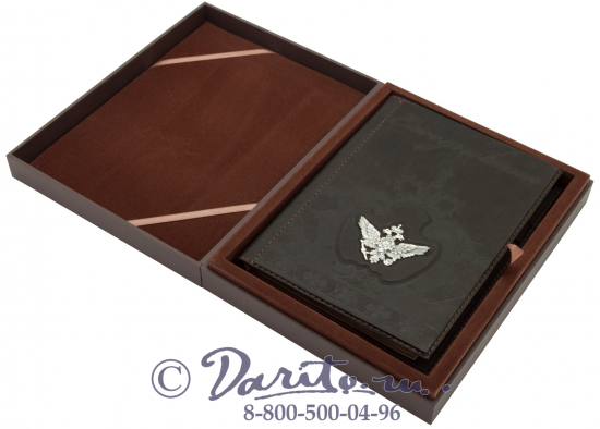 Ежедневник «Династия»