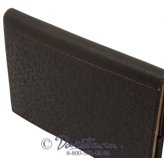 Ежедневник «Династия»