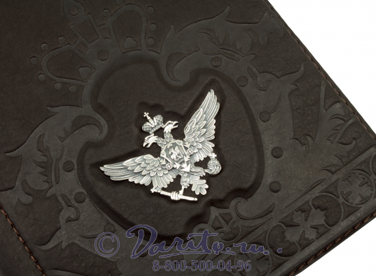 Ежедневник «Династия»