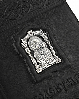 Обложка для автодокументов «Казанская»