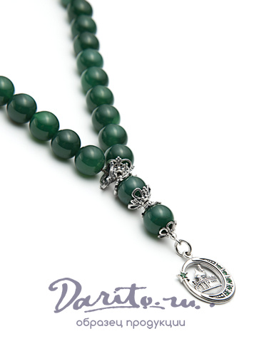 Мусульманские четки с хризопразом и серебром 925 пробы