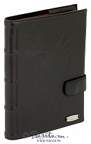 Ежедневник «Отечество»