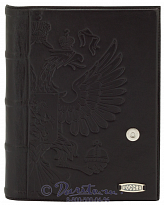 Ежедневник «Отечество»