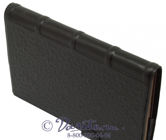 Ежедневник «Отечество»