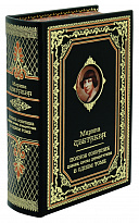 Полное собрание поэзии, прозы, драматургии Цветаевой Марины в кожаном переплете с портретом авторов